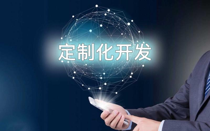 构建科技桥梁：信息技术咨询案例解析