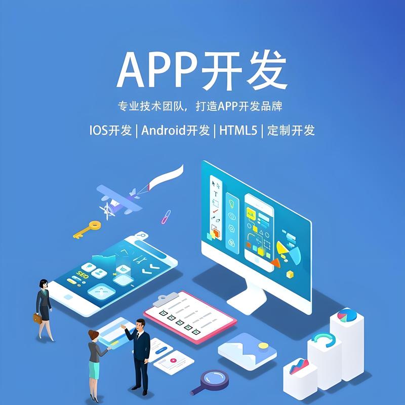 警惕系统集成商选择陷阱