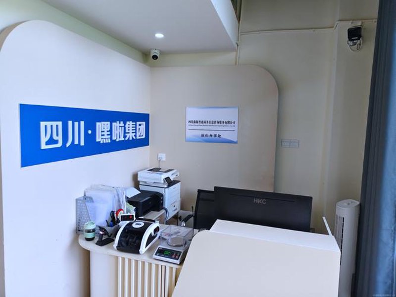 北京软件定制开发：为企业量身打造专属解决方案
