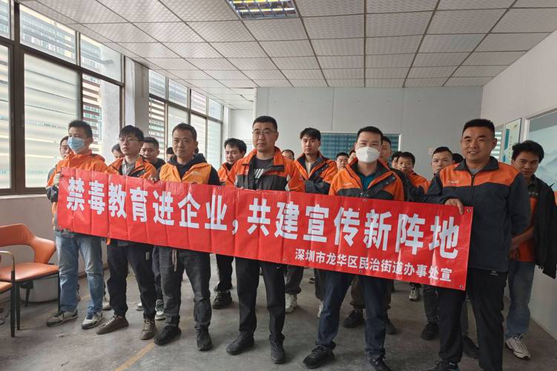 多米传奇科技